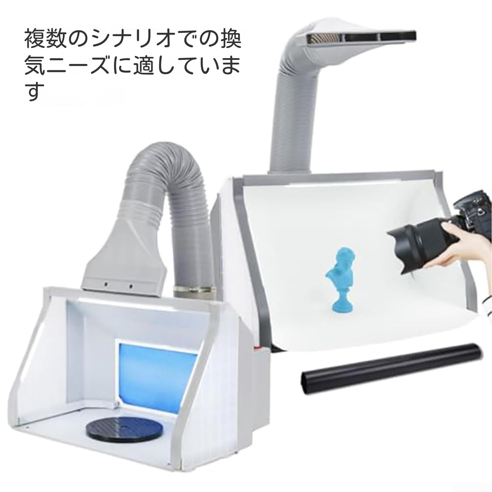 Amazon.co.jp: 塗装ブース用 排気口アタッチメント スプレーブース用